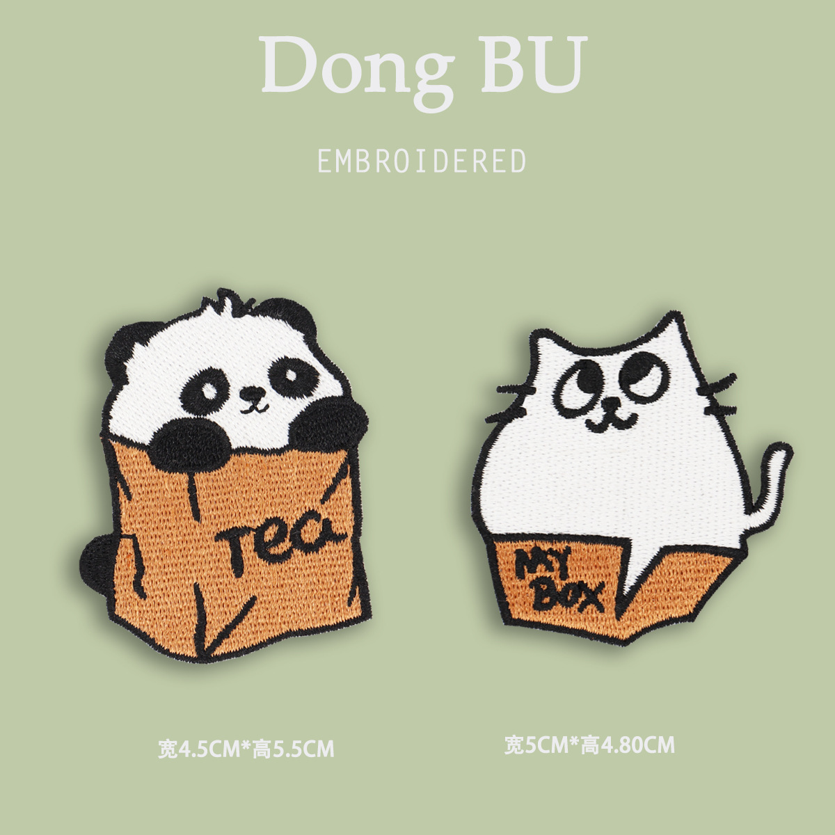 箱子熊+猫.jpg