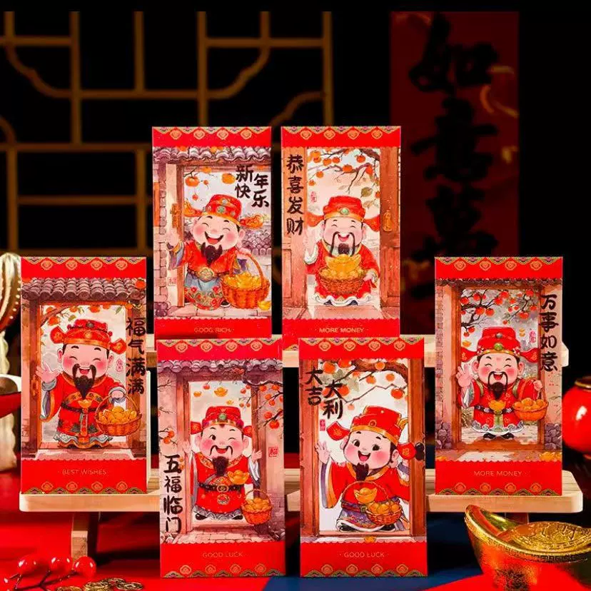 福娃创意新款2025国宝红包过年春节卡通儿童个性利是封新年压岁包