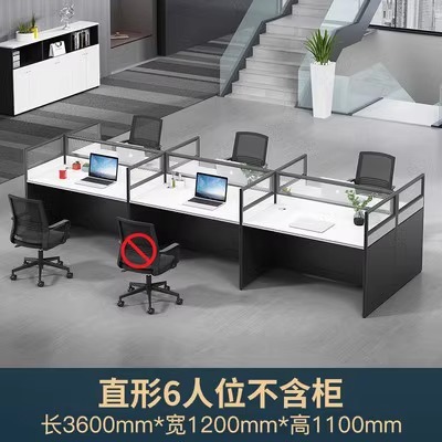 캐비닛이 없는 6인용 대면 사무실 책상