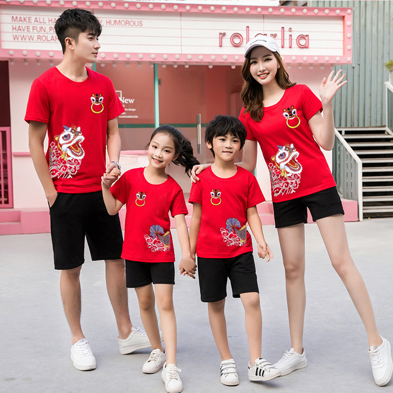 Festivo Rojo ropa de padre e hijo ropa de clase Camiseta madre-hija Verano manga corta niños y niñas bailando jardín de infantes actividad cabeza de león