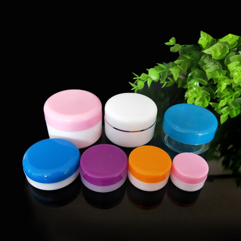 厂家直销5克10克20克50克化妆品膏盒 冻伤膏膏盒 药膏盒 分装盒