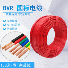 WDZAN-RYJS ݗռ늾4ƽ 6ƽ늾 ͟ȼ^