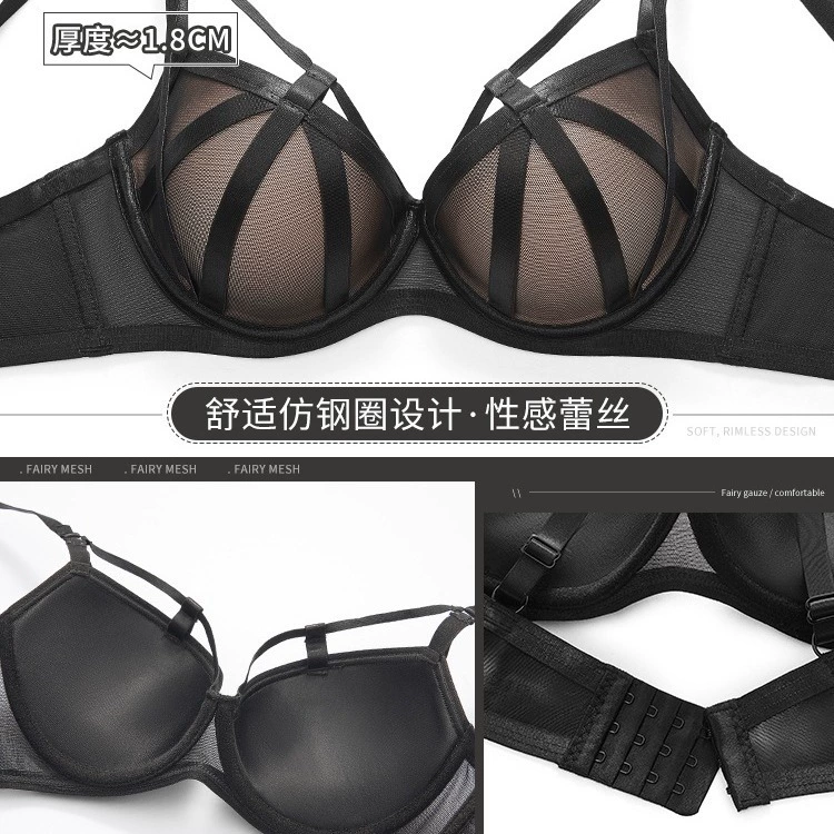 Black underwear, sexy push up bra, supporting bra top, set