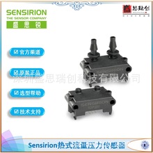 SDP601����I2C��̬����&plusmn;500pa��ͨ��ѹ��������Sensirionʢ˼��