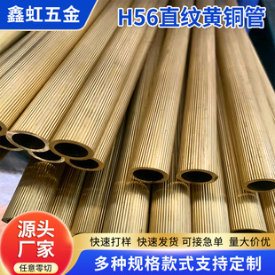 H56ֱ�y�S�~�ܾW�yб�y�ٽz�S�~���S�~���L�������~�����l