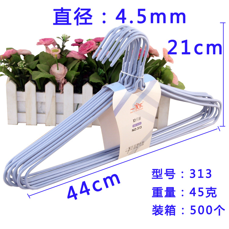 313衣架主图尺寸图