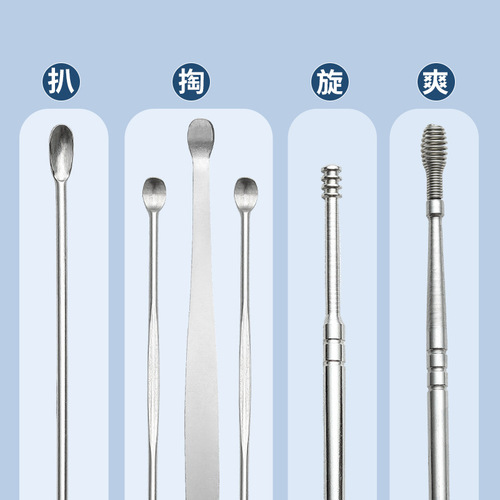 Stainless steel ear scoop spring spiral ear scoop ear picking tool single head ear picking ear cleaner manufacturer wholesale
