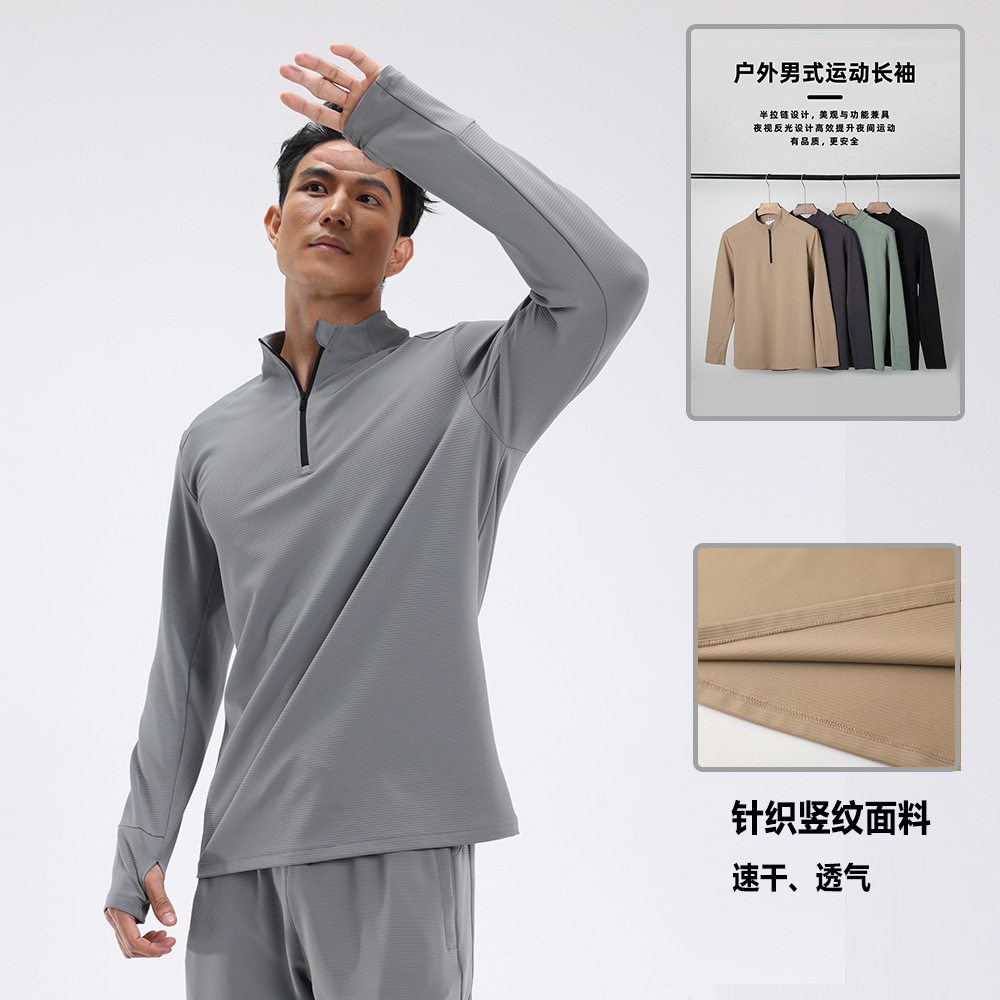 lulu hombre al aire libre mangas largas ropa deportiva rápida secado camiseta de cuello vertical chaqueta de semia cremallera montaña ropa de ciclismo para correr