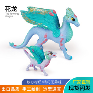 ���滨�����`��ͯ����ģ�͚W����Ԓ���ﺣ�R�w�������F�Y��[��