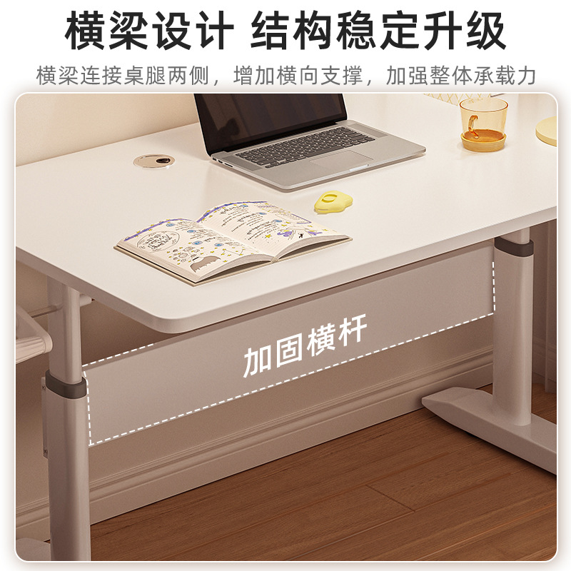 Mesa de aprendizaje elevable manual Mesa de escritorio para estudiantes domésticos Mesa de escritorio elevable Mesa de oficina Mesa de computadora Mesa de trabajo