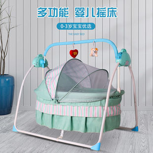 Baby Rocking Chair Rocking Bed Electric Rocking Bed Baby Rocking Chair 0-2 Years Old Newborns Coax Sleeping Small Bed Coke Baby Artifact