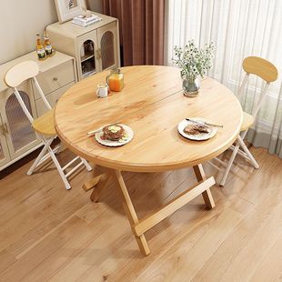 Folding Table Portable Solid Wood Table Dining Table Household Simple Small Table Eating Outdoor Late Night Stall Foldableing Table