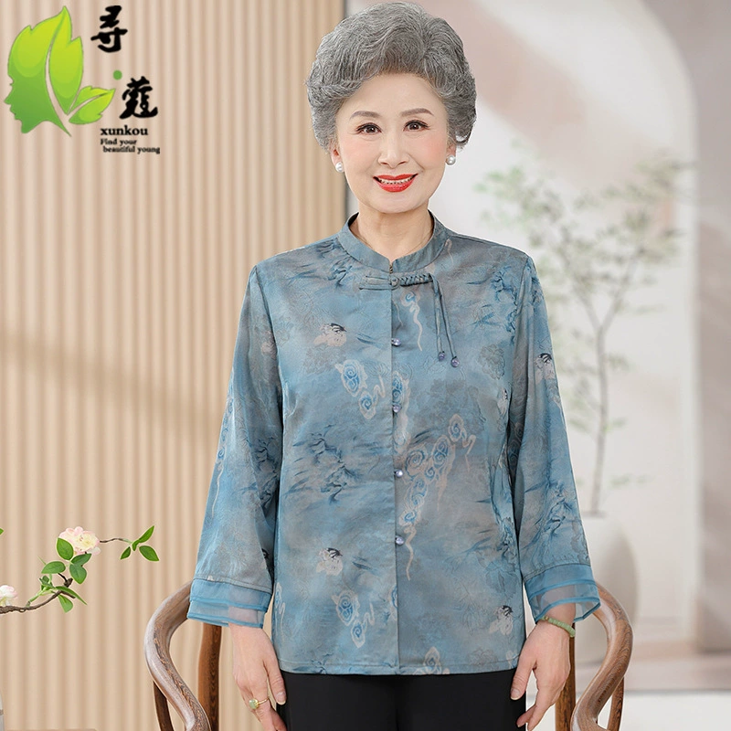 Модный китайский стиль бабушки, модный модный кардиган для среднего и пожилого возраста, новый китайский стиль, укороченный топ с рукавами для пожилых людей, большие размеры для женщин