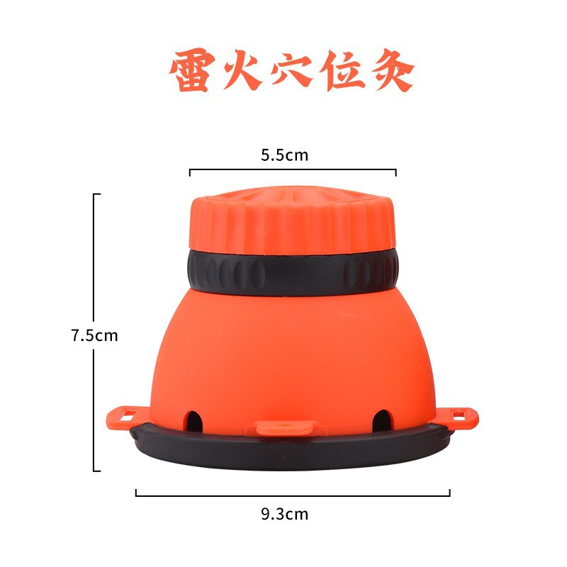 Portable Moxibustion Device Lei Huo Xue Wei Jiu Single Hole Acupoint Moxa Jar with 54 Moxa Sticks Essential Oil Straps Acupoint Chart Gift Box 450g preparation
