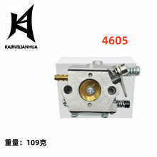 �����������ڸ�ݻ� 123000-47530 SRM4605 4600 WT-120B 909-093