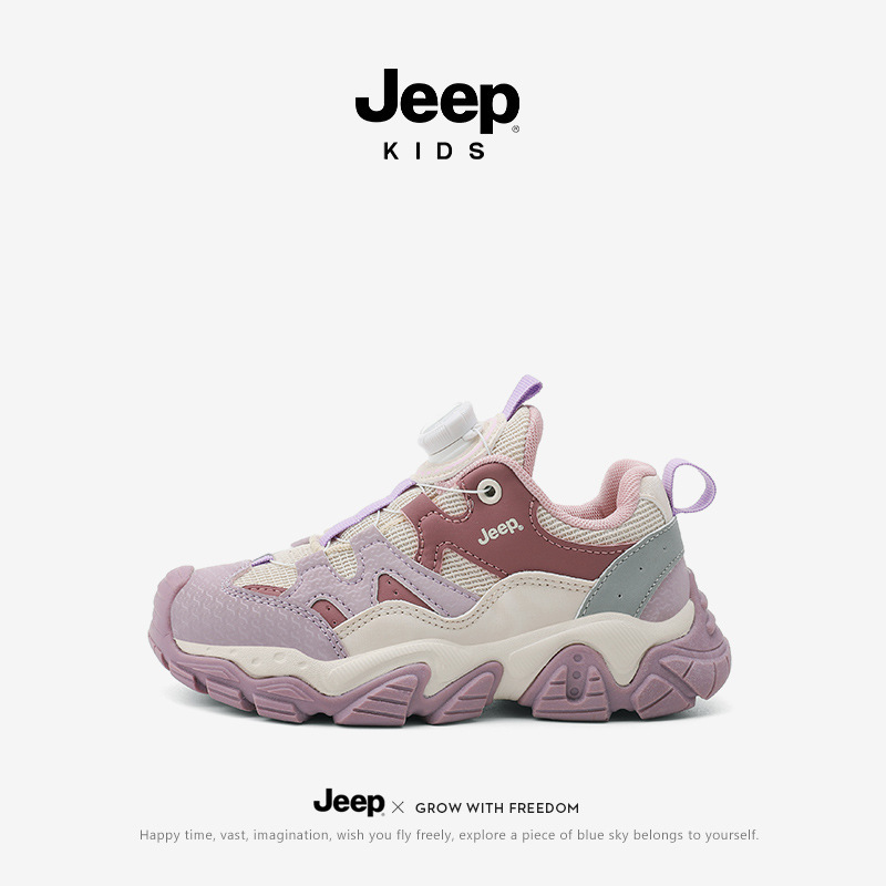 Jeep/ジープの女の子の運動靴6-12歳の子供の学校の学生はカジュアルな靴の男の子のアウトドアシューズを合わせます。|undefined