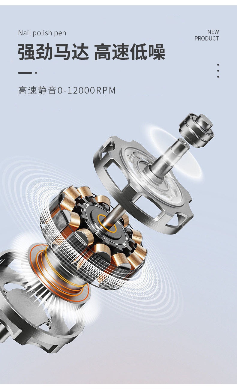 Mini Electric Nail Drill Polisher Nail File Remove Dead Skin Handheld Nail Grinding Pen Variable Speed Nail Removal Grinding Machine