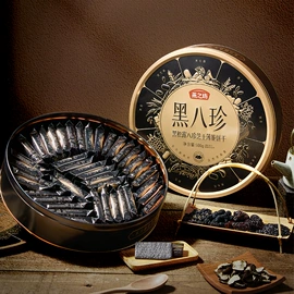 杂粮组合;代餐粉;豆类