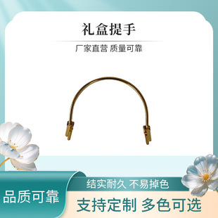 �YƷ��ͨ�ý������ְ��ֶY���ְѰ��b��ʽ���ֶYƷ��������