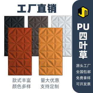 pu���~�ݠ���pu�׺ΰ弡����3D���w��W�t���������Ͱ堝���b�