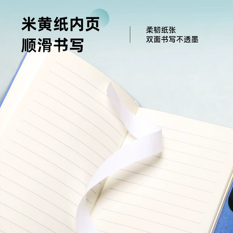Retro handheld buckle, notebook for office, teaching universal work laptop, wholesale