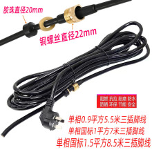 ������ˮ���ͽ����Դ�������о���^����|�����~��ĸ�o�׉�����