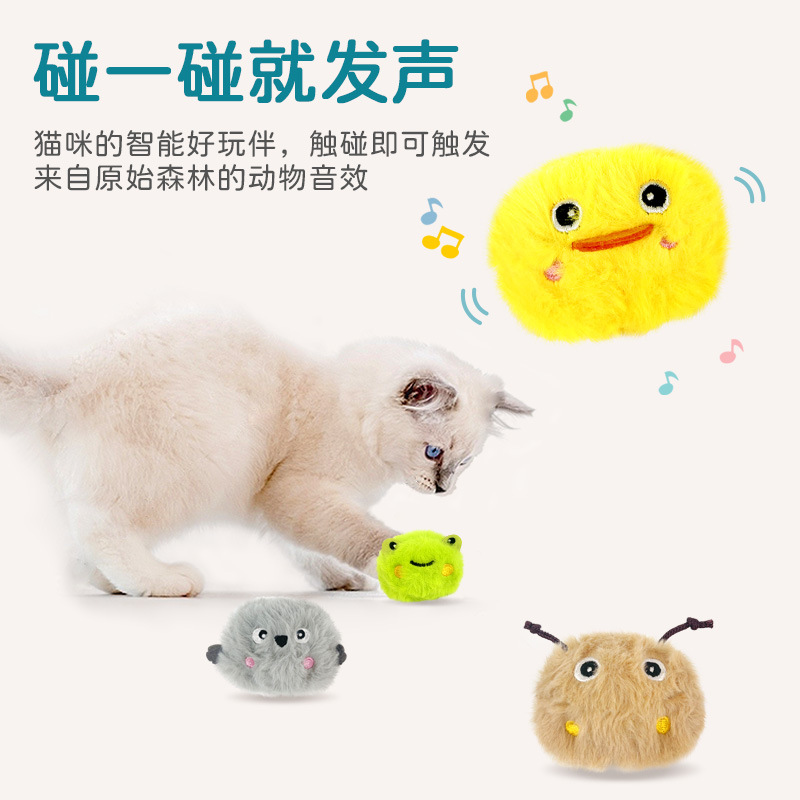 Mascota llamando a la bola de peluche sonido de juguete de dibujos animados animal divertido gato bola resistente a los arañazos resistente a los mordiscos