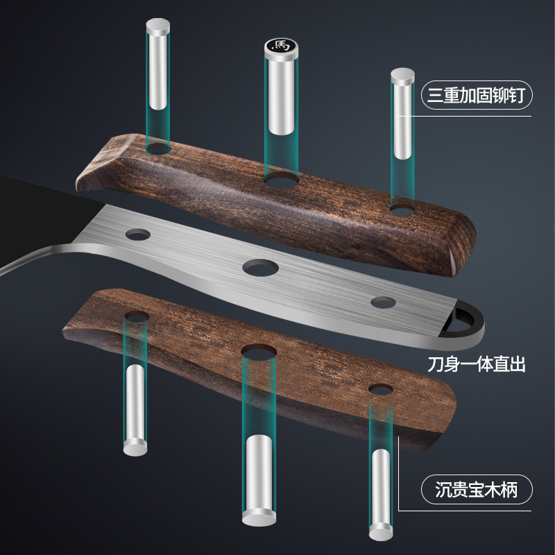 Cuchillo de corte de dos caballos de fuerza, corte de hueso, corte de carne, corte de verduras, cuchillo de cocina afilado, corte de acero doméstico, corte de verduras