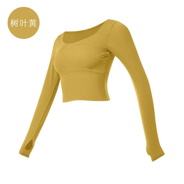 Leaf yellow