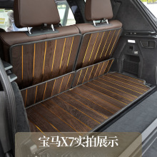 L6F专车专用汽车实木地板脚垫 皮革实木双层脚垫全包围