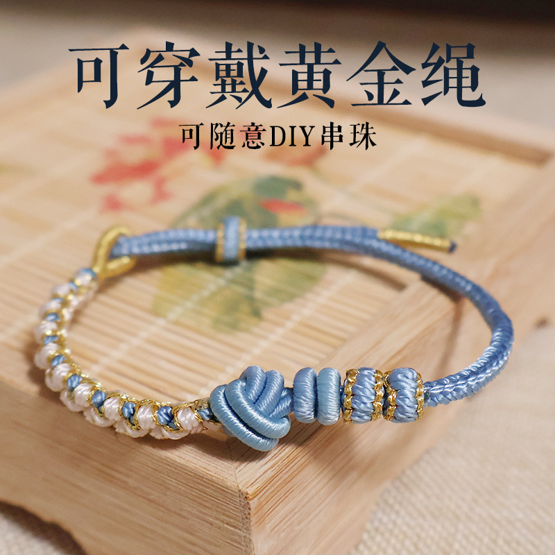 Ice Flower Knot Bracelet Koi Handmade Red Rope Bracelet for Women to Pass the Exam and Get Good Luck as a Gift