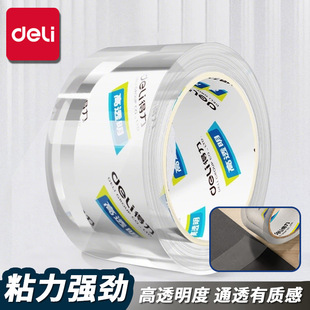 �����z��͸��45mm��������z�Ӻ���4.8cm�����z��60mm�ӌ���ճ
