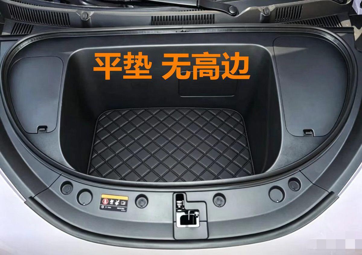 26 models of Geely Xingyue front trunk mats, fully enclosed, specialized for Xingyue front storage box, car front and rear trunk mats