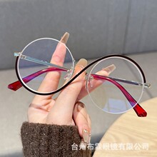���ƽ���R�A�����R�羳�����Q���n��ins���Խ���С���°ٴ��R��