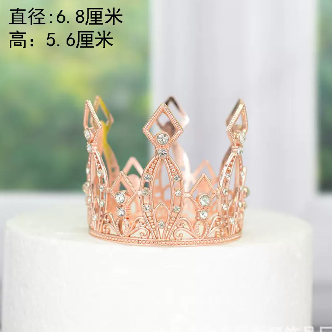 Fábrica directa transfronteriza corona de cabeza de cumpleaños torta de decoración ramo de flores decoración de novia corona de cabeza reina vestido de cumpleaños