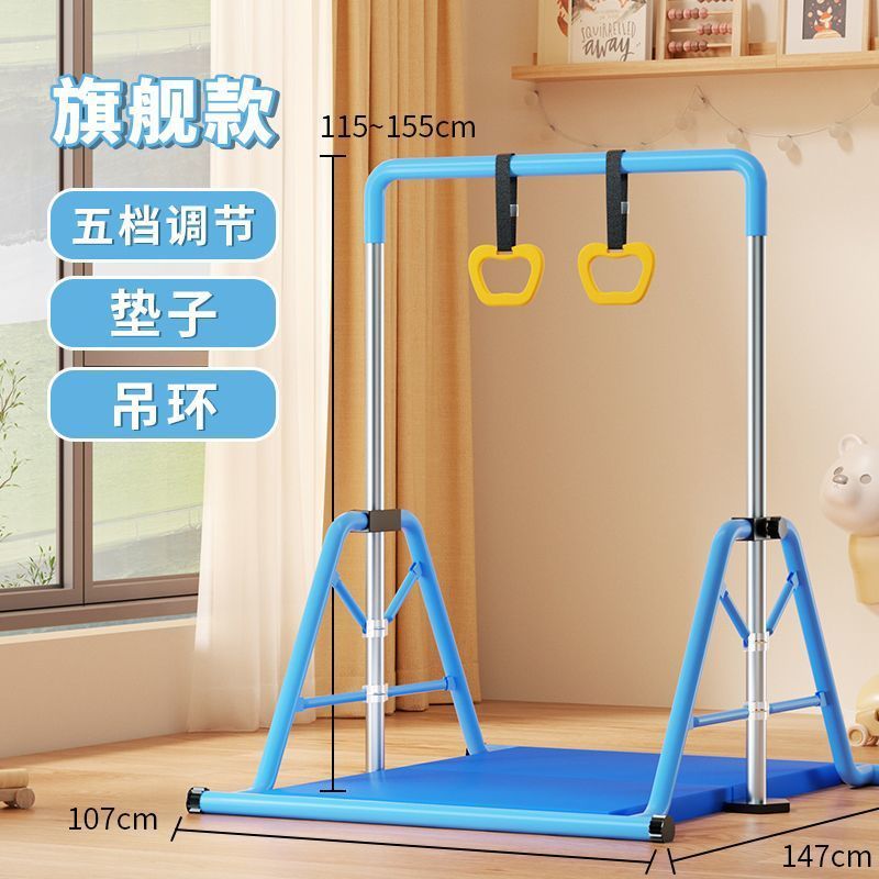 子供用鉄棒家庭用屋内懸垂ストレッチ多機能フィットネス機器調節可能な厚みのある鋼管床置き|undefined