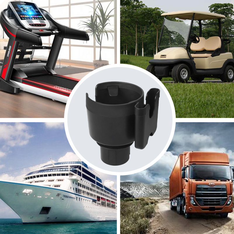 汽车杯架二合一车载杯托手机架底座旋转固定多功能车用水杯座加大