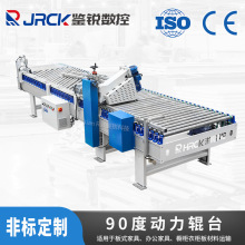 С�̈́����LͲݔ�͙C90��̨݁��ʽ�Ҿ��B���O����ˮ�����͎�����