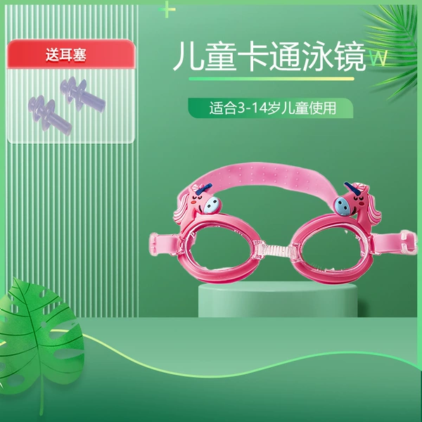 Pink pony bag