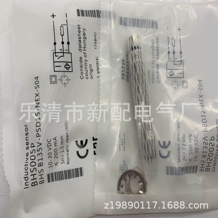 M12 全新感应开关BHS B135V-PSD15-NEX-S04质保一年