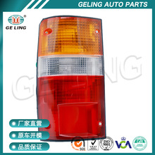 Ƥ����β�������ڷ��ﺣ����˹hilux yn85 yn86 rn55