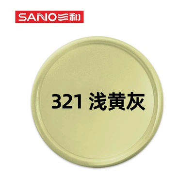 oil spray paint cold galvanized hand, Avtomobil boya qələmləri - 350ml-321light-yellow-gray