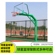 东方标准型定安屯昌篮球架案琼海篮球架球星万宁体育馆篮球架