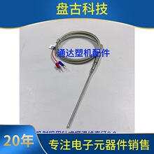 ����ע�ܙC����߶˿������K̽�ؾ� ���y�ؾ� �����ż̽���