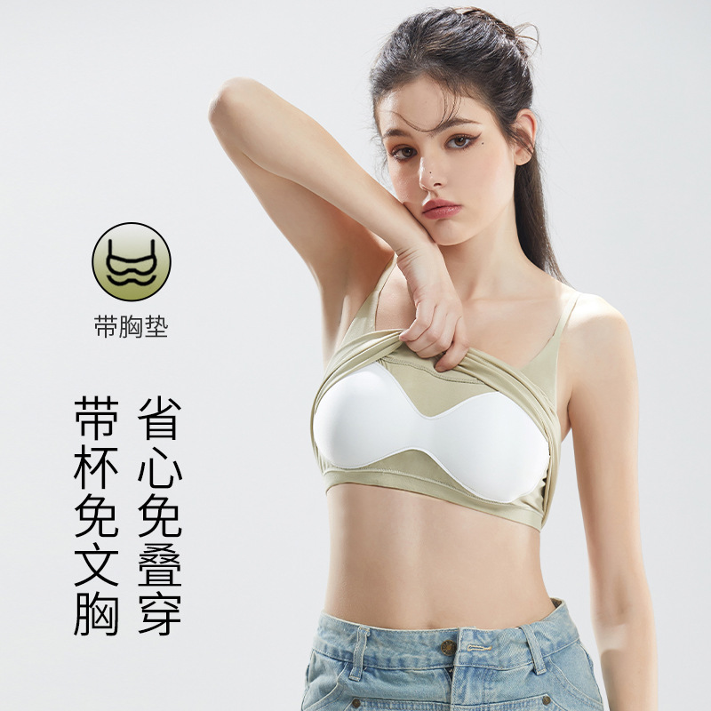 Modal Camisole with Built-In Bra Pads, Seamless Backless Tank Top for Women, Can Be Worn as an Inner Layer or Outerwear