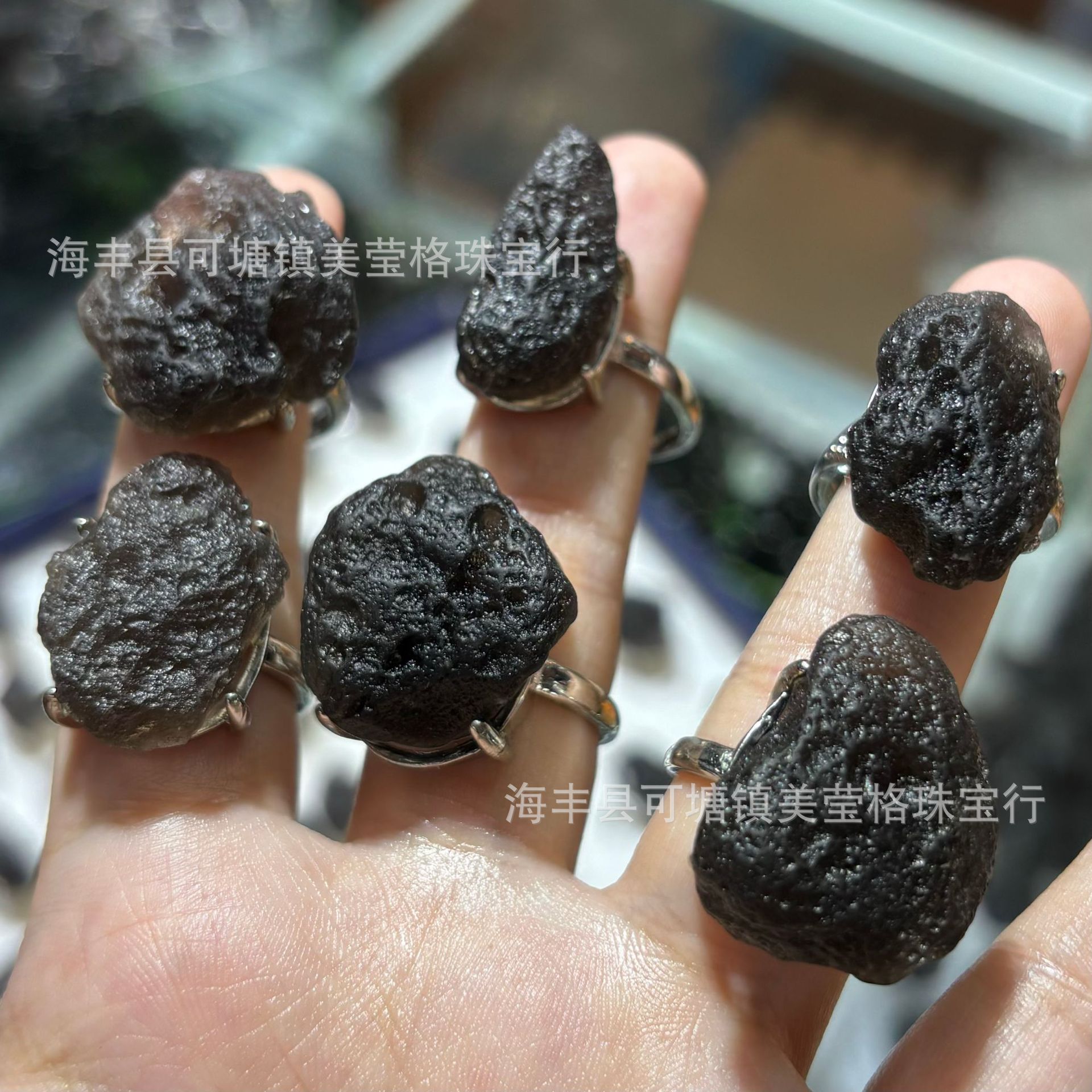 天然陨石戒指 天狼星陨石原石男女戒 黑陨石随形不规则镶嵌直播款