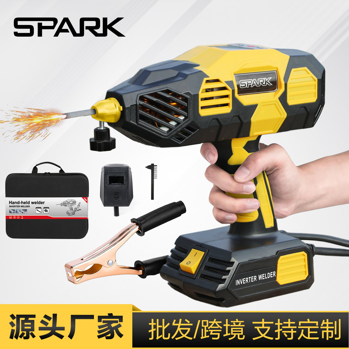 跨境搜外贸手持电焊机家用美规110V小型迷你便携一体式电焊机