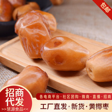���l�������S��Ҭ���ۗ�500g ����Ҭ����Ȼ�ۗ������SҬ����