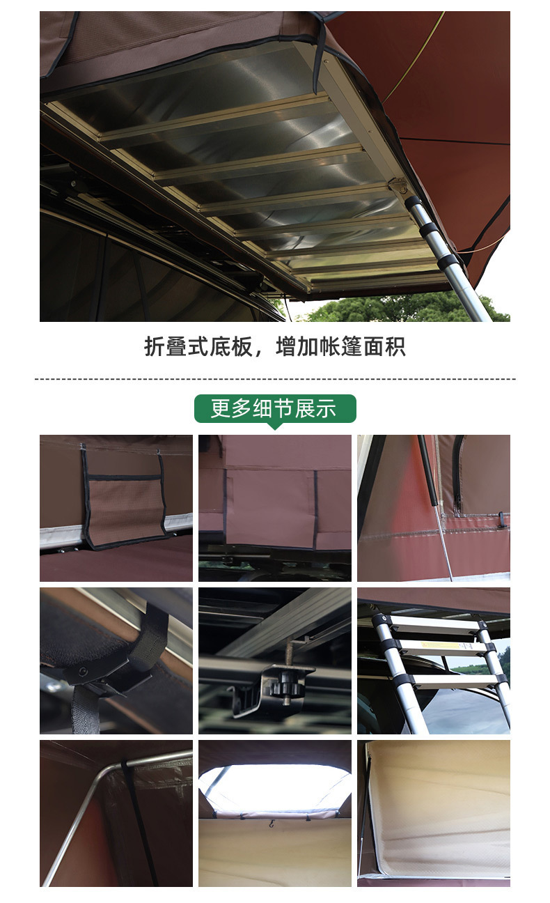 Fully Automatic Outdoor Camping Roof Tent for Suv Car Self-Driving Tours, Hard-Bottom Car-Mounted Hard-Shell Tent