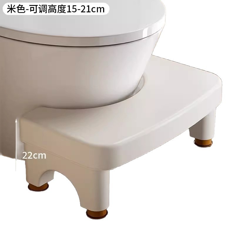 可调节马桶凳脚凳卫生间脚踩凳宝宝蹲坑神器加高防滑拉屎搁脚凳子|undefined